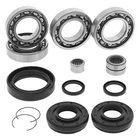 Quadboss 5325-2100 Front Differential Bearing & Seal Kit New. Price: $79.19.