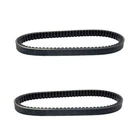 Qty 2: Belt Fits Comet Replaces 12-8487 New. Price: $31.36.