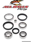 Balls Front Differential Bearings Prowler 1000 700 650 Arctic Cat 25-2051 New. Price: $135.63.