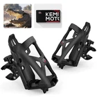 2PCS Universal Cup Holder Bottle For Atv Motorcycle Scooter Golf Cart Wheelchair New. Price: $34.99.