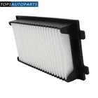 New For Yamaha Ex Vx TR-1 006-595 6EY-14451-00-00 Air Cleaner Element/filter. Price: $19.04.