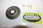 126 2005 Arctic Cat 400 Manual Gear, Driven 3402-772 Used. Price: $12.99.