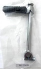 Kawasaki KV75 MT1 Pedal Lever Kickstarter 13058-031 New. Price: $79.30.