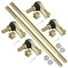Tie Rod Sets For Yamaha Kodiak 4WD YFM450 2003 2004 2005 2006 New. Price: $42.00.