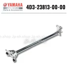 Yamaha Genuine Oem Parts Steering Column 4D3-23813-00-00 For Raptor 250 New. Price: $173.07.