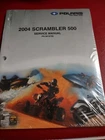 Polaris Oem Atv Service Manual W/ Cd 9918756 Scrambler 500 2004 B4 New. Price: $63.51.