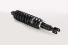 Caiman Rugged Front Shock For Honda Rincon 650 680 2003-2014, Left Right New. Price: $89.99.