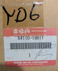 Suzuki Atv Rear Hub Asm/with Lug Studs Nos 1987-2002 LT4WD/ LT-F250 64110-19B11 New. Price: $150.00.