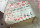 Honda Throttle Case 53142-943-000 ATC110 ATC200 ATC185 Oem Nos New. Price: $85.00.