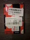New Mahindra Oem 0401BBG00021N Free Shipping JM10. Price: $12.98.