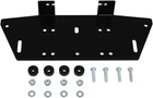 Moose Utility Winch Mount 4505-0696 New. Price: $92.95.