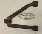 1987-1998 Suzuki LT250 Quadrunner 4WD Lower Right Arm #52410-19B11 Used. Price: $42.99.