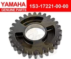 Yamaha Genuine Parts Wheel Gear 1S3-17221-00-00 For Raptor 700 New. Price: $102.77.