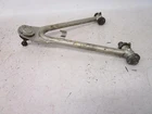 Yamaha Yfm 350 Warrior Left Upper Arm 2XK-23570-00-35 1987-1988 Used. Price: $75.00.
