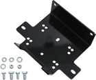 Moose 1547PF Atv Winch Mount - Yamaha New. Price: $83.95.