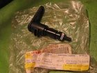 Yamaha YFM350ERT 1987 Reverse Lever Shaft Oem #1YW-26155-00-00 / 1YW-W2615-00-00 New. Price: $113.08.