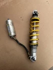 Suzuki 1985-86 LT250R Rear Shock Used. Price: $62.00.