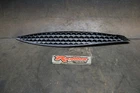 2010 Sea-doo Gtx 155 Right Cover Insert 269502201 Used. Price: $29.99.