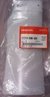 Honda 04-08 Oem Genuine Mud Flap Guard Cover 17218-KRN-000 New. Price: $35.99.