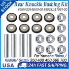 Rear Knuckle Bushing Kit For Yamaha Rhino 450 660 700 Grizzly KODIAK400 New. Price: $39.99.