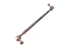 1989 Yamaha Moto 4 YFM250W 1NU-23831-00-00 Steering Tie Rod W/ Ends Used. Price: $21.73.