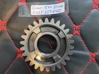 Suzuki LT-Z400 LTZ400 Dvx Kfx Gear, 5TH Drive (NT:26) 24251-07G00 Used. Price: $29.50.