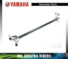 Yamaha Oem 2008 - 2013 Raptor Yfm 125 250 Steering Stem Shaft Post New. Price: $201.72.