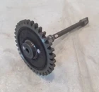 Kawasaki ZX-6RR ZZR600 Oem Engine Motor Oil Pump Gear Shaft 13234-0003 Used. Price: $9.99.