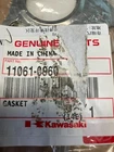Oem Kawasaki Gasket For Mule Profxt Part# 11061-0960 Used. Price: $12.00.