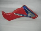 04-09 Suzuki Quadsport LT-Z250 Right Side Body Cover Used. Price: $55.00.
