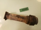 84 Honda Fourtrax 2X4 Rear Drive Shaft Tube Housing TRX200 Used. Price: $16.95.
