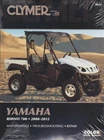 New Printed Book 2008-2012 Yamaha Rhino 700 4X4 Utv Repair Service Manual M291. Price: $49.80.