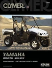 Yamaha Rhino 700 Repair Manual 2008-2012 New. Price: $58.18.