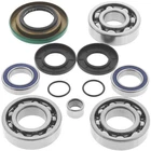 Quadboss 14-17 Can-am Commander 1000 Xt-p Front Differential Bearing & Seal Kit New. Price: $133.80.
