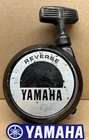 Genuine 87-04 Yamaha Warrior 350 Recoil Pull Starter Cover Assembly L7 Used. Price: $75.00.