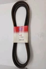 New Rotary 12-10849 Belt Replaces Excel 786483. Price: $76.99.