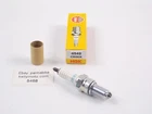 Box Of 3 Nos Ngk CR9EK 4548 Spark Plugs Yamaha Honda Kawasaki Suzuki Bmw New. Price: $29.40.
