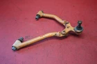 1986 Suzuki Quadsport LT230S Front Upper Left Control Arm 52440-22A00 Used. Price: $29.99.