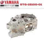 Yamaha Engine Right Cases Crankcase 2004-09 12-13 Half New. Price: $587.87.