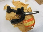 Suzuki LT230,LT250EF,LTF230 1985-87 Oem H Steering Knuckle P.n 51231-24502 New. Price: $59.88.