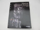 LIT-18865-01-08 2008 Yamaha Marine Motor Technical Guide Manual Used. Price: $17.95.