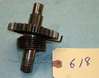 87-90 Suzuki LT500 Quadzilla Quadracer Kick Start Gear Assembly P/n: 26211-08D00 Used. Price: $50.00.