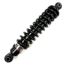 New Rear Shock Absorber Fits 89-97 Yamaha Big Bear 350 4WD 93-98 Kodiak. Price: $94.00.