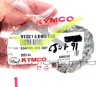 Kymco UXV450/500/700 MXU400/465/500/550I(4X4)/700 MAXXER400/450 Bearing One Way. Price: $139.00.