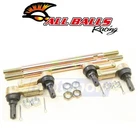 Balls Tie Rod Assembly Upgrade Kit For 2014-2020 Honda TRX420FA2 Tj New. Price: $146.18.