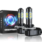 Chusyyray 886 Headlight Bulb For Polaris Ace Sportsman Rzr Ranger 570 New. Price: $14.99.