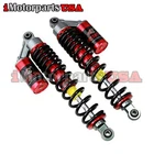 Honda TRX400EX TRX450R Stage 3 Reservoir Adjustable Racing Front Shocks Absorber New. Price: $279.95.