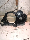 Honda TRX125 Fourtrax Atv Oem Left Spacer Cover T2125 1986 Used. Price: $19.95.