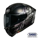 Shoei Japan X-fifteen X-15 Cross Logo TC-5 Full Face Helmet Brand New. Price: $911.83.