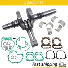 Crankshaft&bearing Sleeve Comp&gasket Set For Can-am 800 Bombardier Renegade Us New. Price: $244.69.